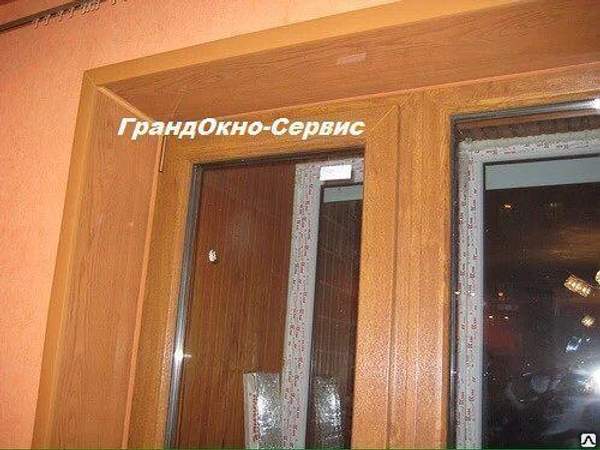 Окно трехкамерное двухстворчатое, цвет профиля Коричневый