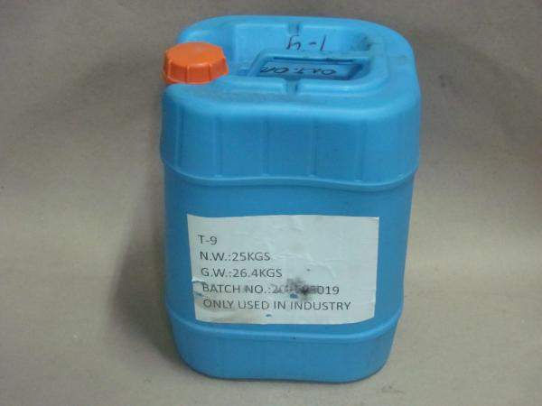 Октоат олова в Казани