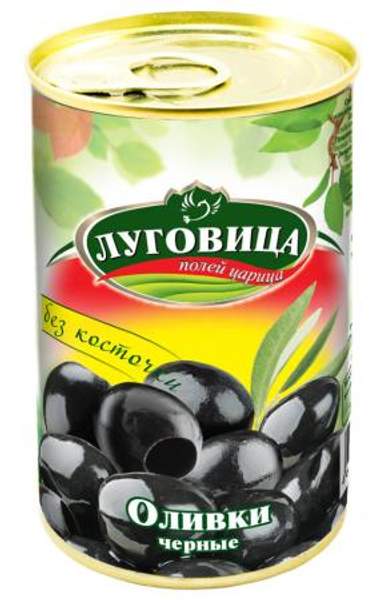 Оливки зеленые с лимоном