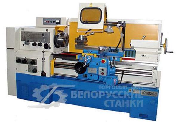 ООО "Белорусские станки" реализует новый токарно-винторезный станок 16ВТ20П-21