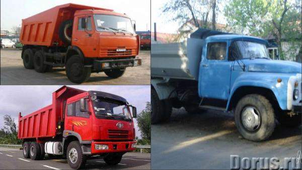 ОПГС с доставкой