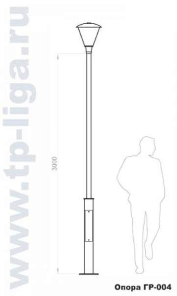 Опора ГР-004 Н3000-40Вт опора - закладная - светильник (готовые решения)