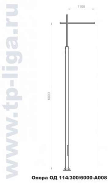 Опора освещения декоративная ОД 114/300/6000-А008