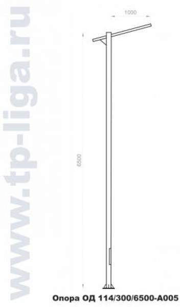 Опора освещения декоративная ОД 114/300/6500-А005