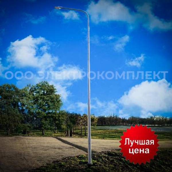 Опора освещения НФГ-7 металлическая