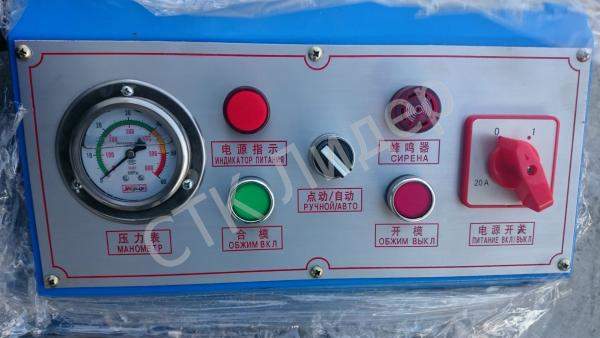 ✅ Опрессовочный станок Barnett BNT-68