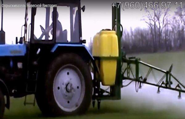 Опрыскиватель навесной ОН-16-800