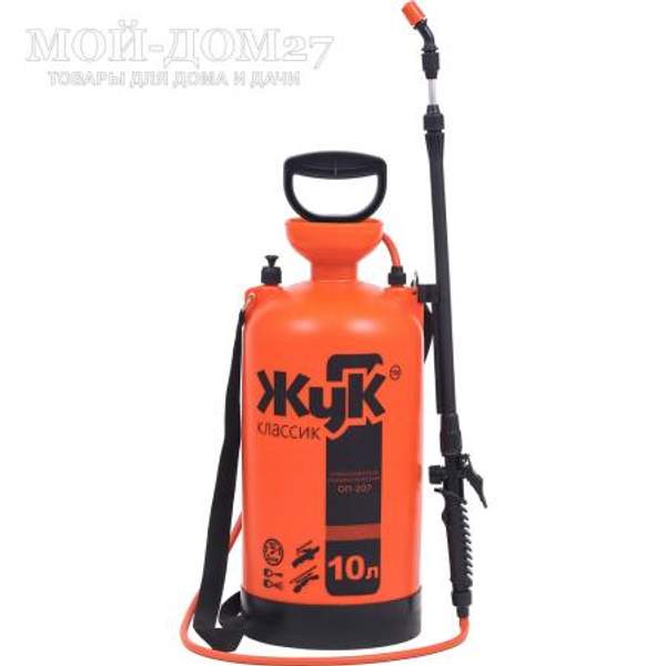 Опрыскиватель пневматический (ОП-207) 10 литров