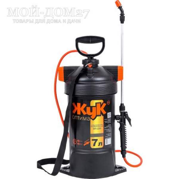 Опрыскиватель пневматический (ОП-220) 7 литров