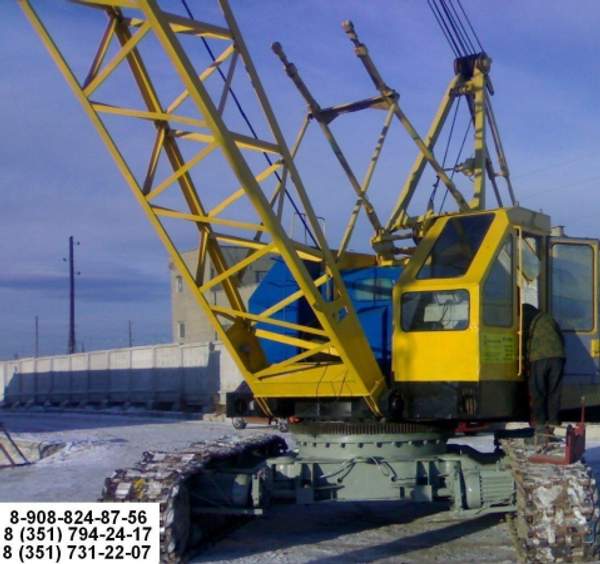 Основание гуська маневрового – 316 кг арт. 800.54.10.00