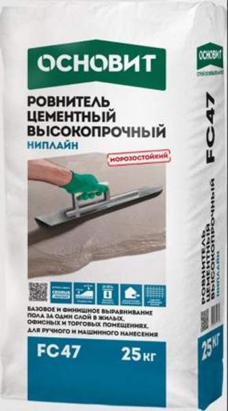 ОСНОВИТ FC-47 Ниплайн ровнитель высокопрочный (25кг) / ОСНОВИТ FC47 Ниплайн ровнитель высокопрочный (25кг)