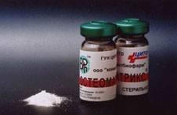 Остеоматрикс - 0.3 см3 заменитель кости