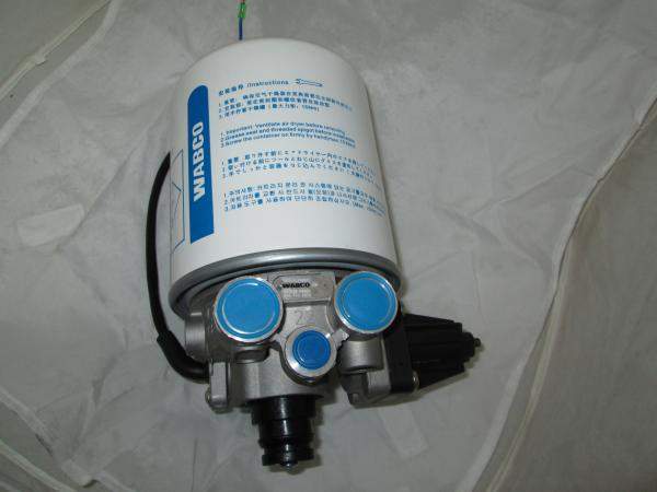 Осушитель КАМАЗ МАЗ 13 Bar с подогревом (аналог AD-103W, 45104-3511022-90, LA8546, 4324102227, 4324101027)