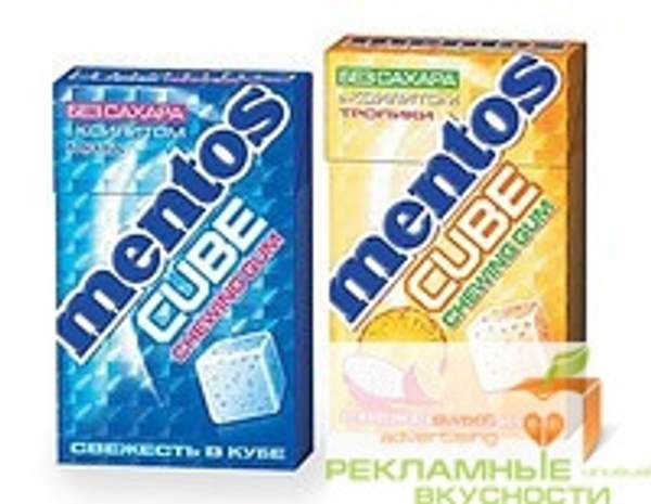 Освежающие драже от Mentos
