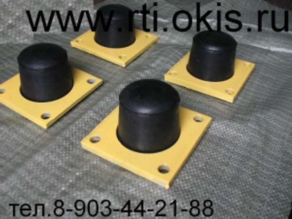 Отбойник резиновый диаметром 225мм