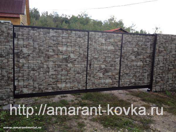 Откатные ворота со встроенной калиткой