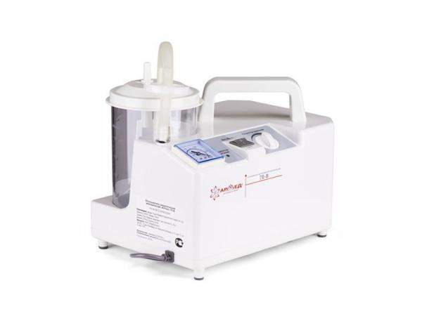 Отсасыватель медицинский 7Е-В Армед