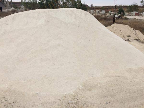 Отсев Ароматное