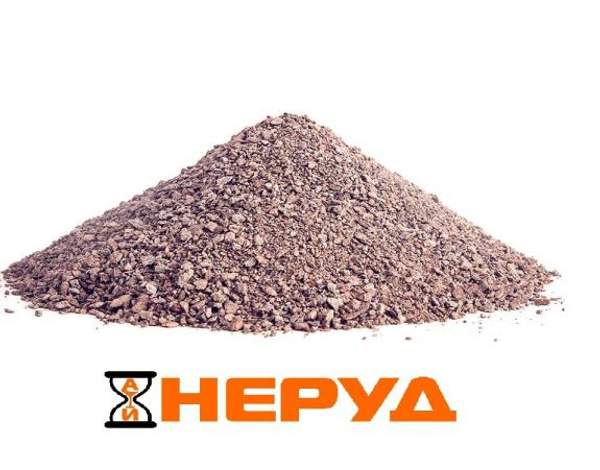 Отсев гранитный 0-2