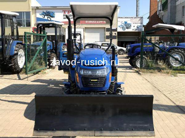 Отвал коммунальный для тракторов Русич Т-220, Т-224, Т-224 ГУР, Т-244 ГУР 1.6 м