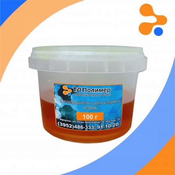 Отвердитель ПЭПА розлив по 100 гр.