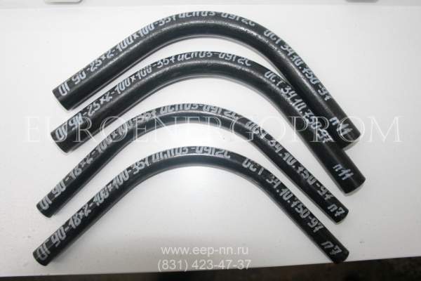 Отводы Переходы Тройники Штуцеры по ТС серия 5.903-13