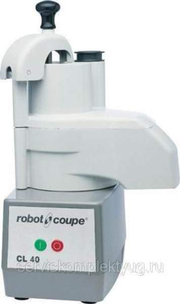 Овощерезка ROBOT COUPE CL40, Франция