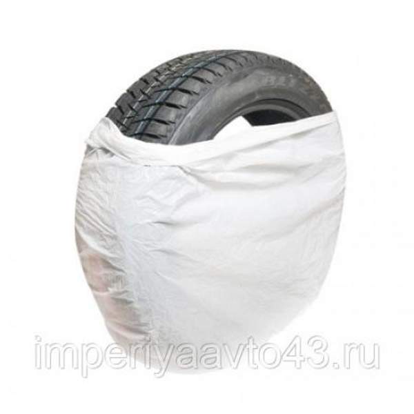 Пакет для хранения колес 70+15+15/100 Wolf 840.0100