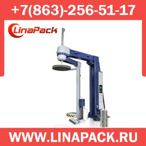 Паллетоупаковщик Rotowrap Robopac