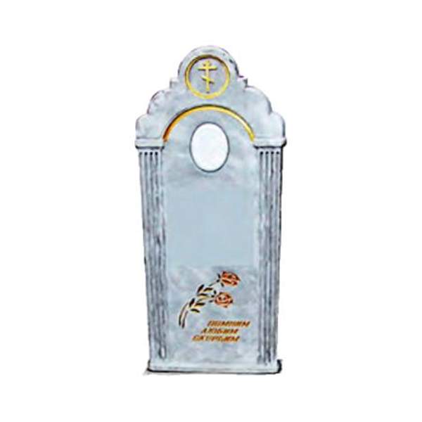 Памятник №3