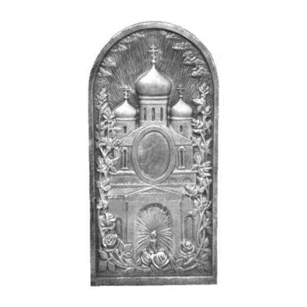 Памятник №31