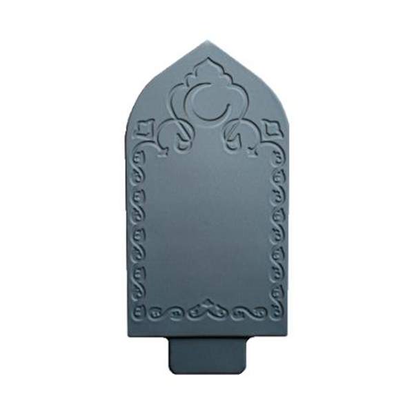 Памятник №4 Мусульманский