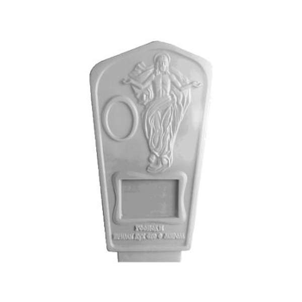 Памятник №40