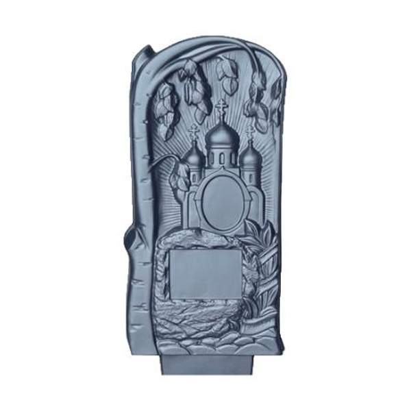 Памятник №46 «Березка»