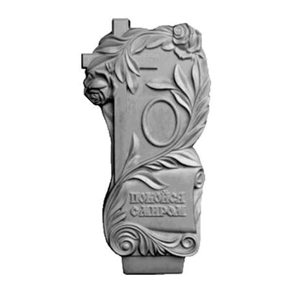 Памятник №48 «Роза»