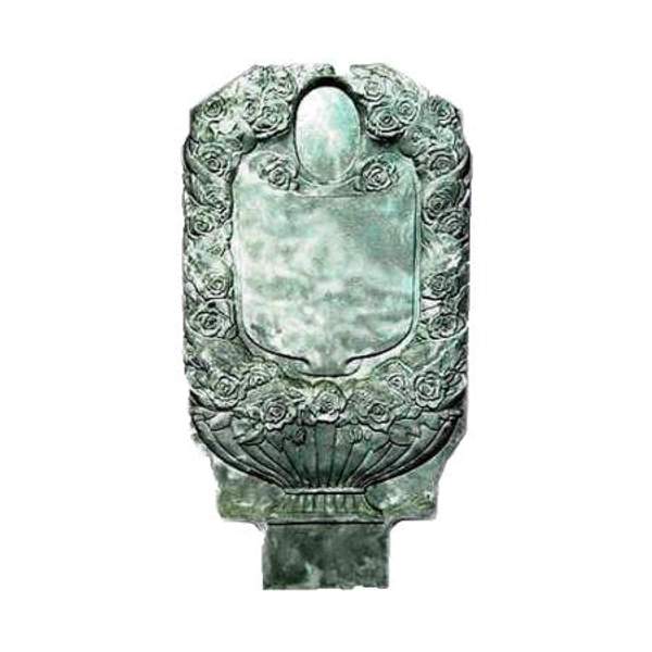 Памятник №9 «Венок»