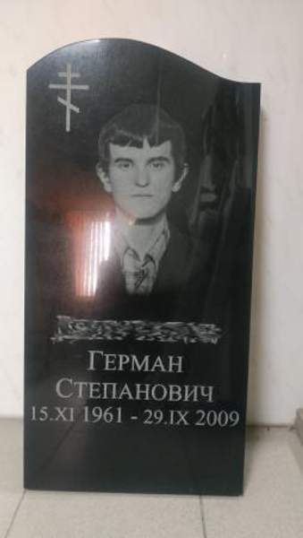 Памятник из гранита
