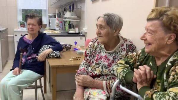 Пансионат для слепых пожилых людей спб в спб петербург санкт-петербург