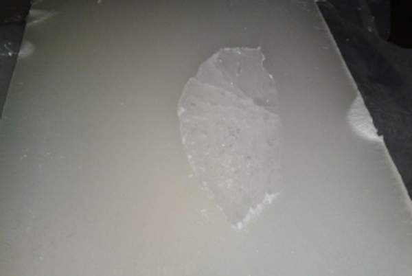 Парафин нефтяной твердый П-2 (высокоочищенный)