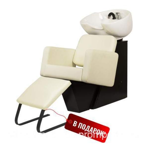 Парикмахерская мойка Одри с глубокой раковиной