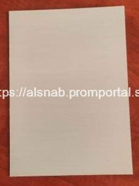 Паронит безасбестовый GAMBIT AF-FDA (FA-AM1-O)