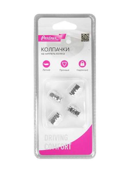 PARTNER Колпачки на колесные вентили алюминиевые 4 шт. Partner