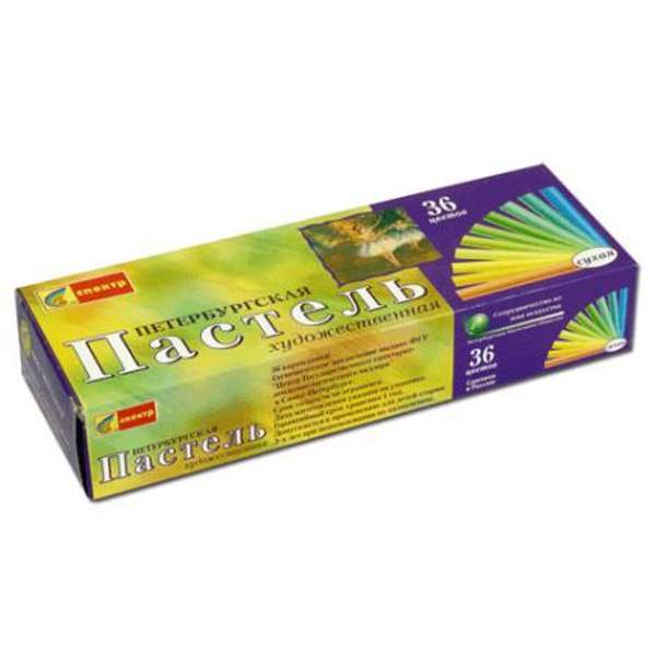 Пастель сухая художественная СПЕКТР "Петербургская", 36 цветов, круглое сечение