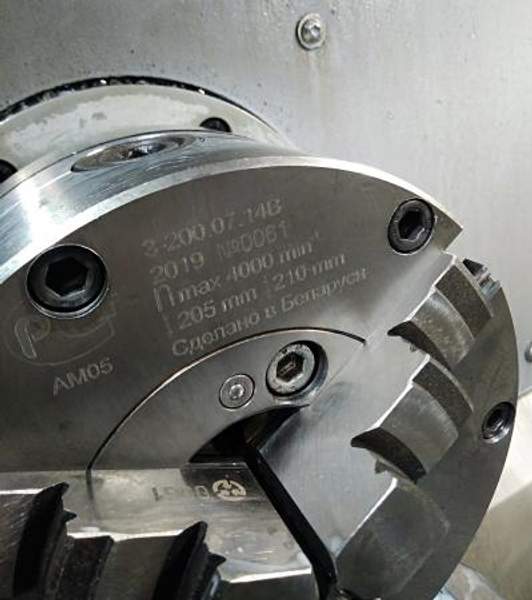 Патроны токарные