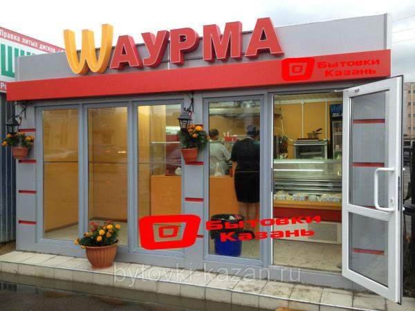 Павильоны купить в Казани