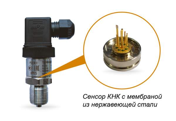 ПД100И модели 1х1 датчики повышенного качества для основных производствv