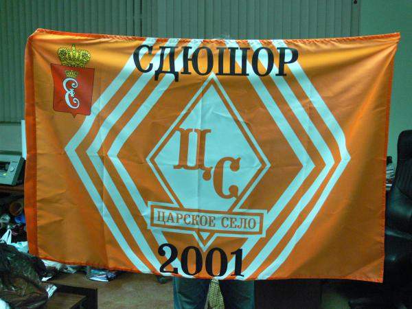 Печать флагов спб в спб петербург санкт-петербург