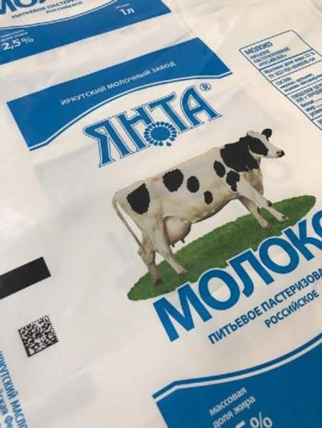 Печать кодов Честный ЗНАК на упаковке