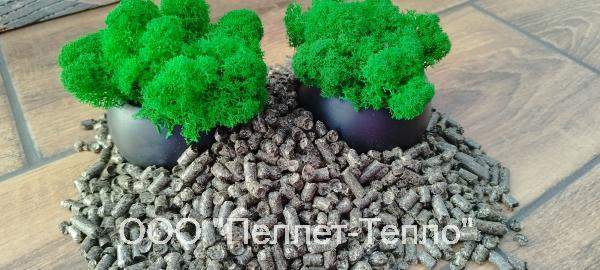 Пеллеты из лузги в фасовке