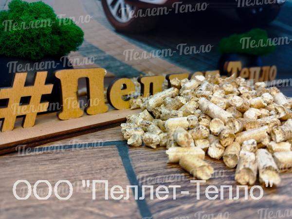 Пеллеты топливные 8мм, зольность 0,4%